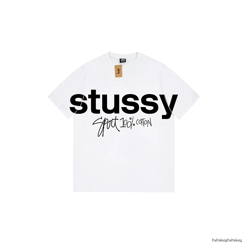 Stussy Gift Ready Graphic T-shirt Black White Stussy with Standout Detail