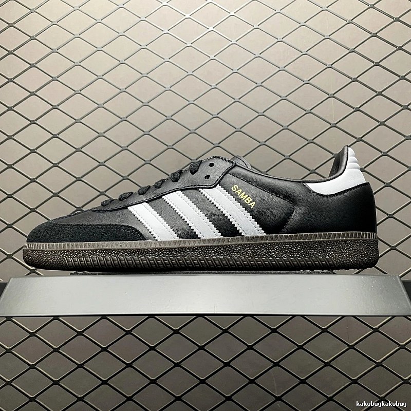 Adidas Low-Profile Sneakers with Streamlined Sole in Black and White