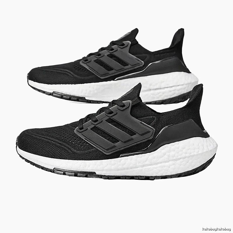 Adidas Ultraboost black and white trendy sneakers