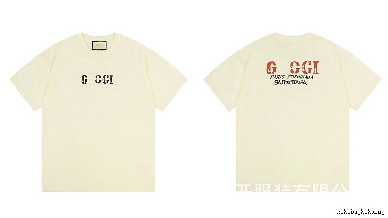 Balenciaga Co-branded Distressed-style Off-white Short Sleeve T-Shirt