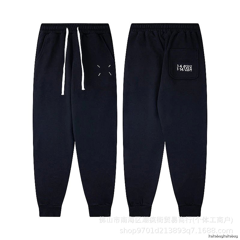 Balenciaga Weekend Logo hoodie Black Pullover Small for Weekend Wear