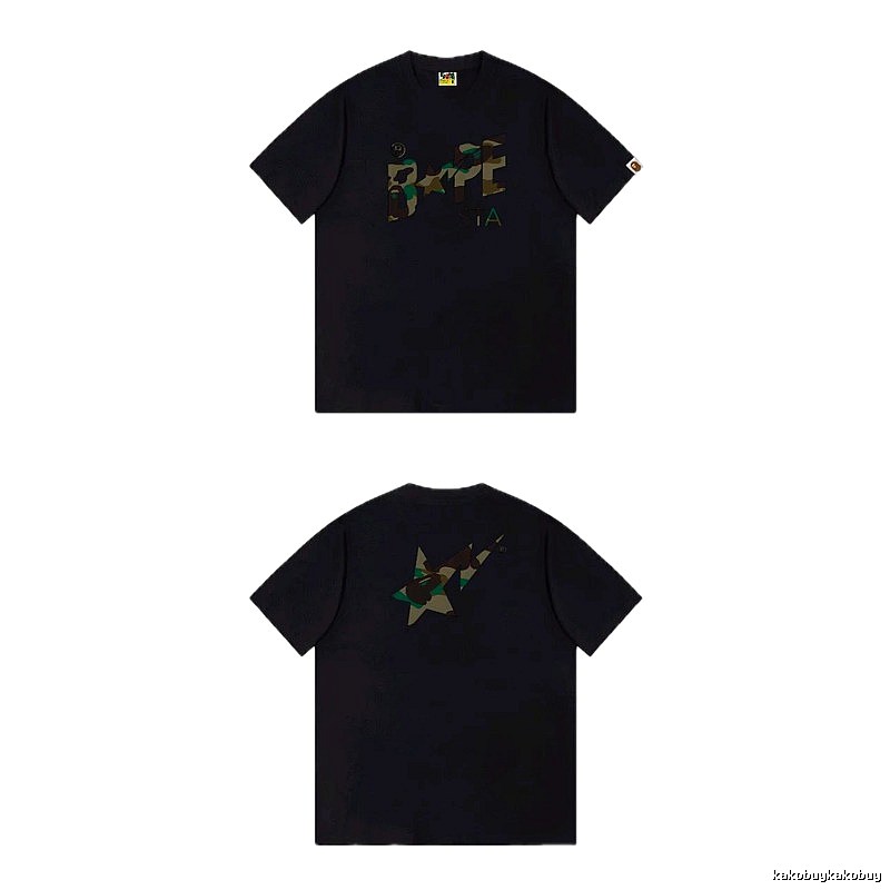 Bape camouflage style black T-shirt