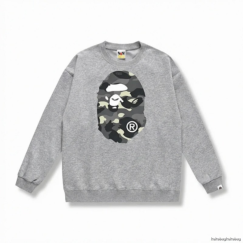 Bape camouflage style grey sweatshirt