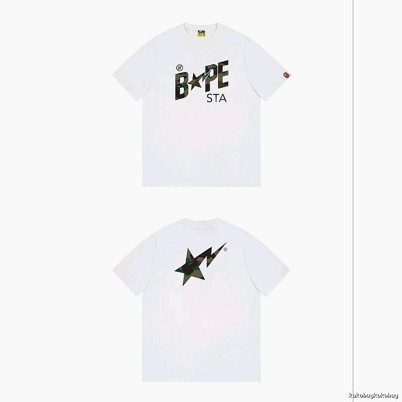 Bape camouflage trendy white T-shirt