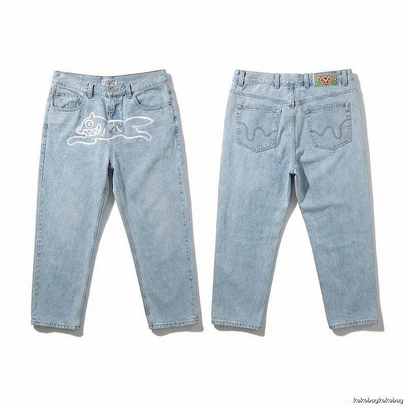 BBC animal print jeans