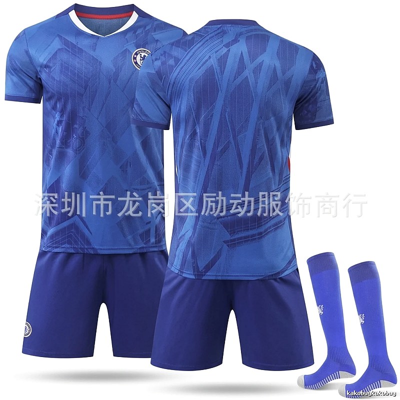 Chelsea blue sporty jersey