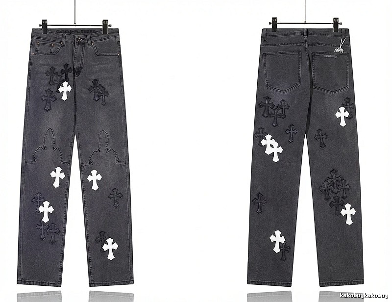 Chrome Hearts Cross Dark Jeans