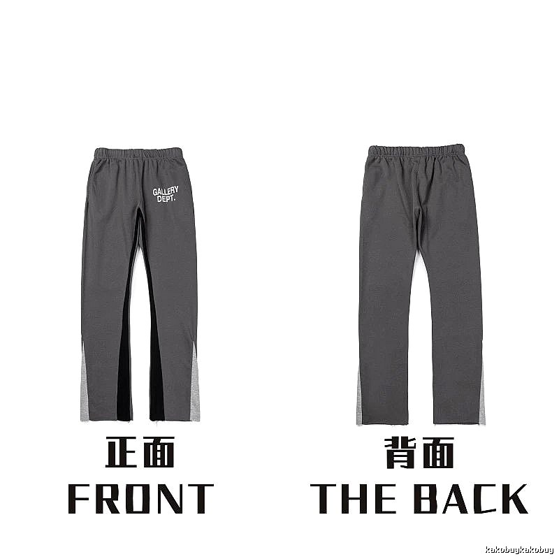 Chrome Hearts Lightweight Graphic sweatpants Black Printed Graphics for Trend Styling
