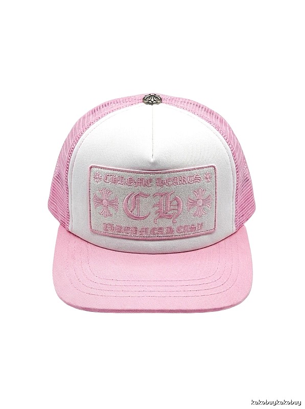Chrome Hearts Pink and White Patchwork Trendy Hat