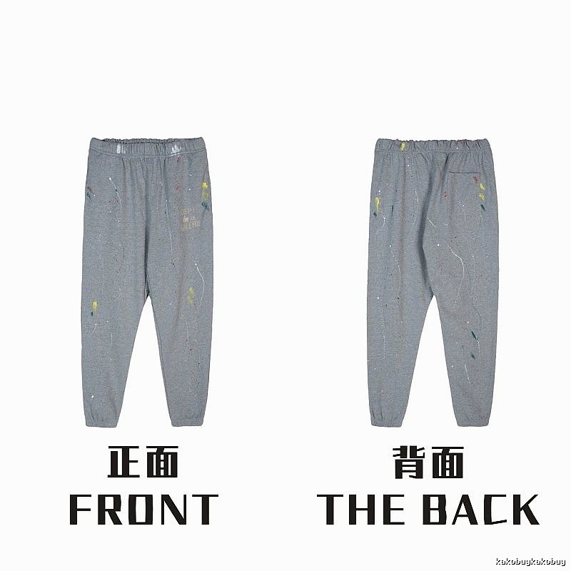 Chrome Hearts Sport Graphic sweatpants Black Printed Graphics for Collection Drops