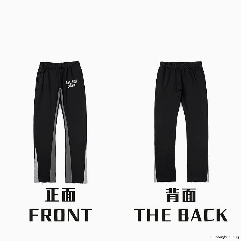 Chrome Hearts Streetwear Graphic sweatpants Black Printed Graphics with Logo Accent