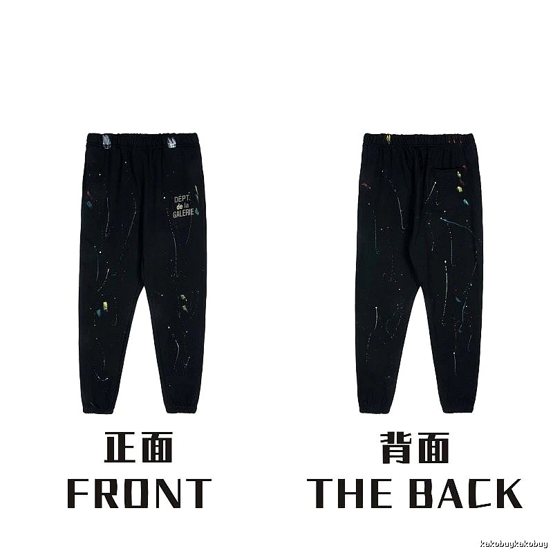 Chrome Hearts Summer Graphic sweatpants Black Printed Graphics with Bold Graphic