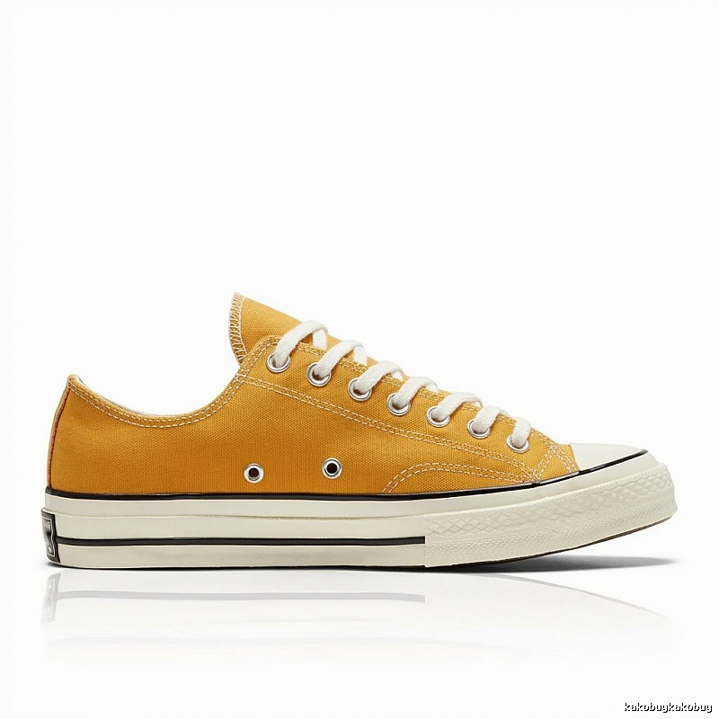 Converse classic yellow canvas shoes