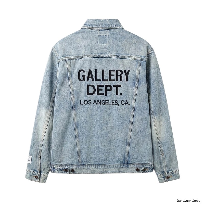 Gallery Dept Denim Retro Style Jacket