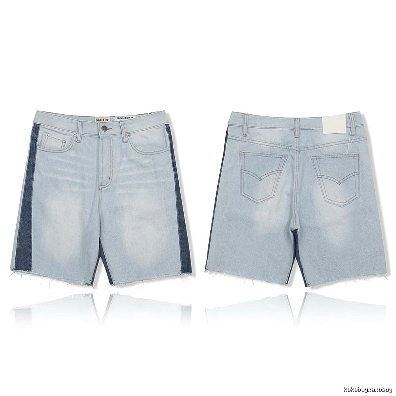 Gallery Dept denim-style light blue shorts