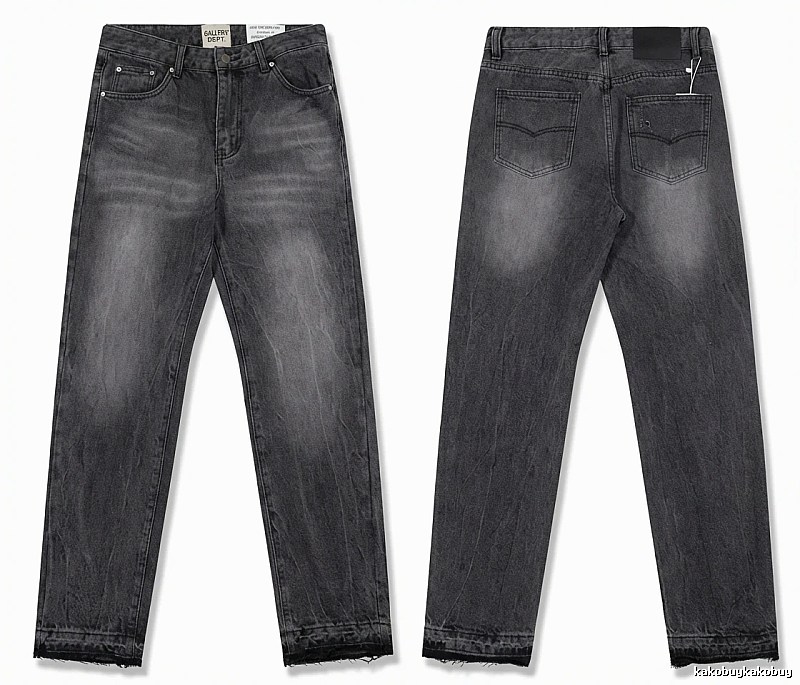 Gallery Dept. Distressed Black Jeans