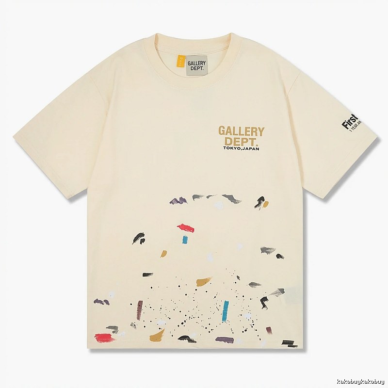 Gallery Dept. Graffiti Art Style T-shirt