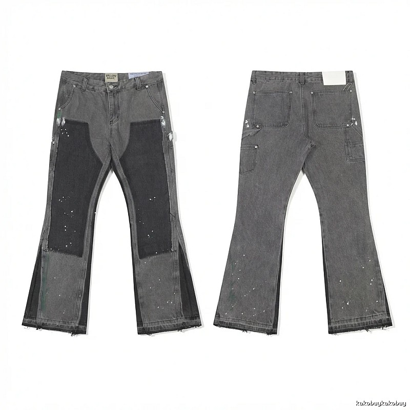 Gallery Dept. Patchwork Style Grey-Black Jeans