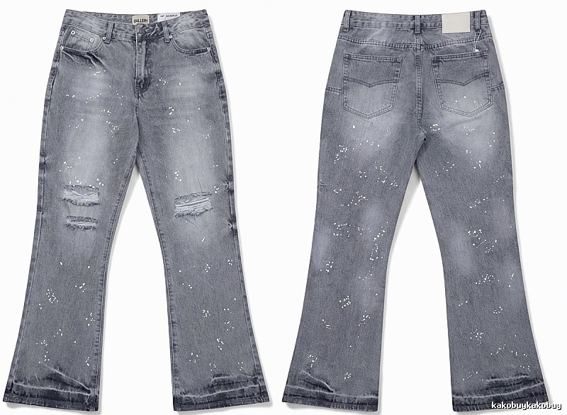 Gallery Dept Ripped Trendy Jeans