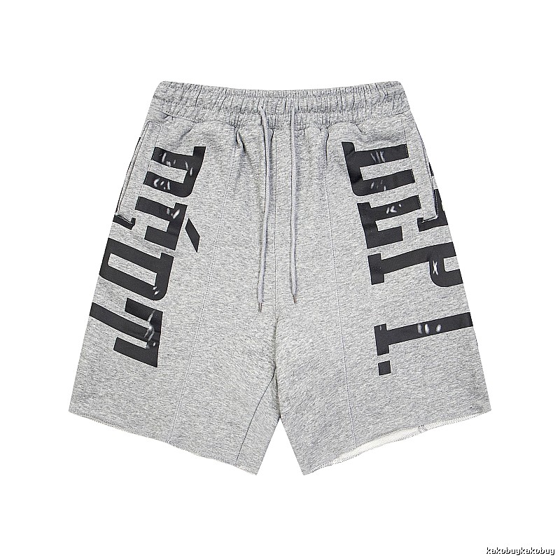 Gallery Dept Street Style Grey Shorts