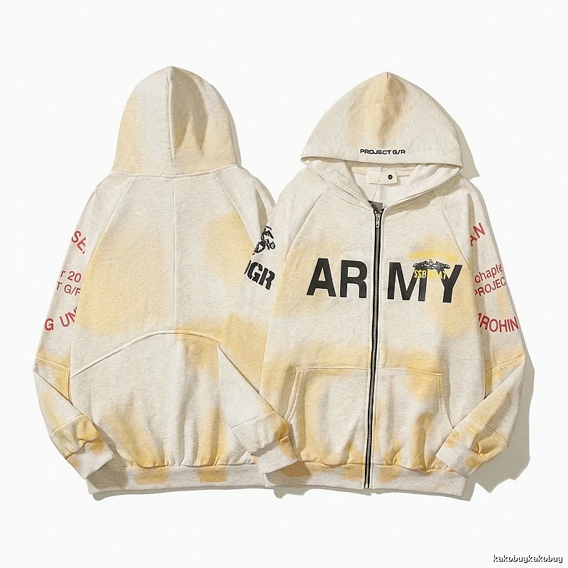 Grailz Tie-Dye Trendy and Cool Style Sweatshirt