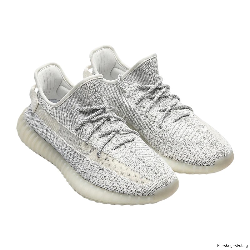 Grey and white casual Yeezy 350 shoes