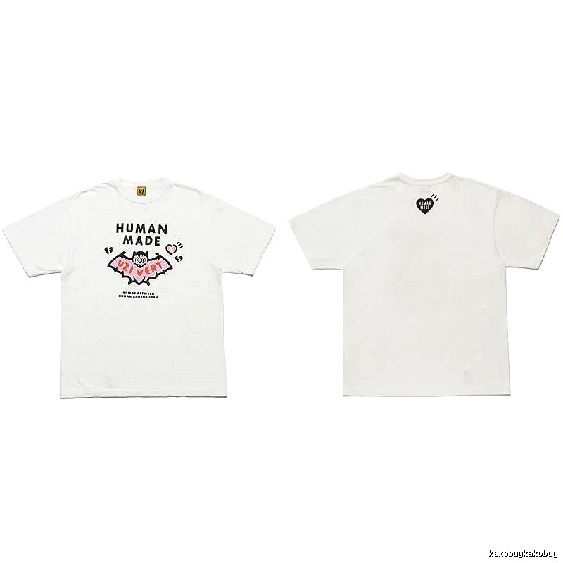 Human Made Casual Heart logo T-shirt Black Green Human for Comfortable Styling