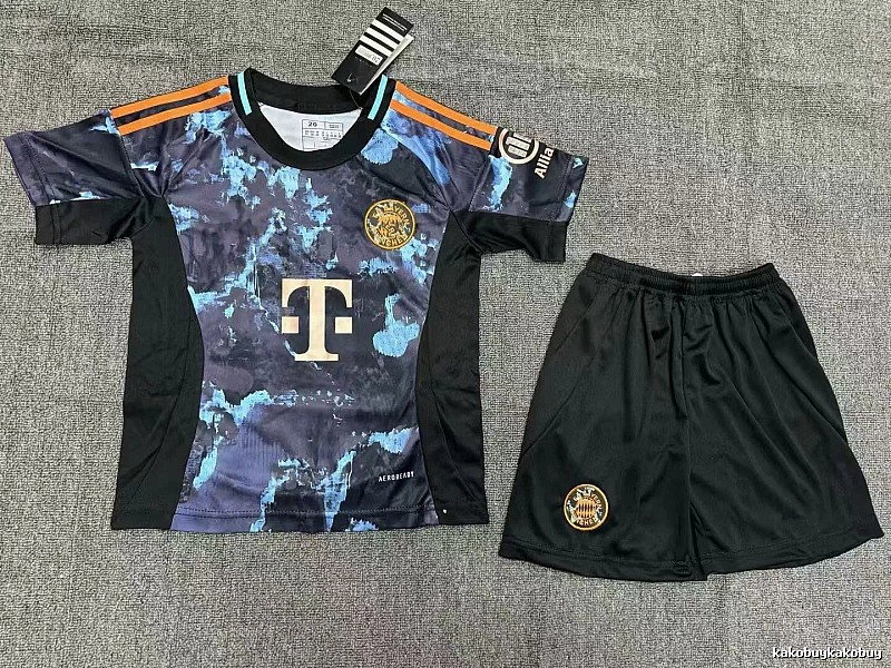 Inter Miami Statement Soccer jersey set Pink Football for Easy Pairing