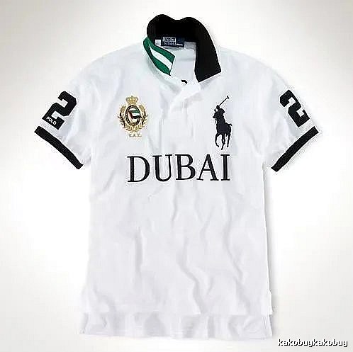 Inter Miami White Polo Jersey Everyday Rotation