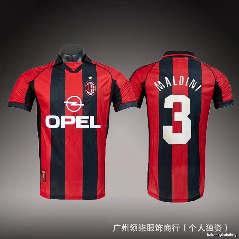 Inter Milan Daily Brehme #3 soccer jersey Blue Black Striped with Visual Detail
