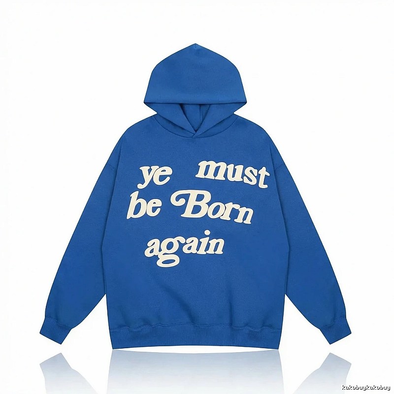 Kanye's retro-style blue hoodie