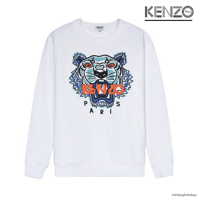 Kenzo Style Kc16 Tiger SweatShirt Coffee Run Graphic