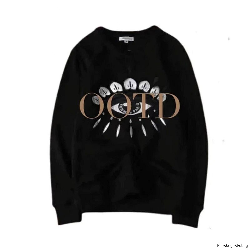 Kenzo Style Kc51 Tiger SweatShirt Training Look Graphic