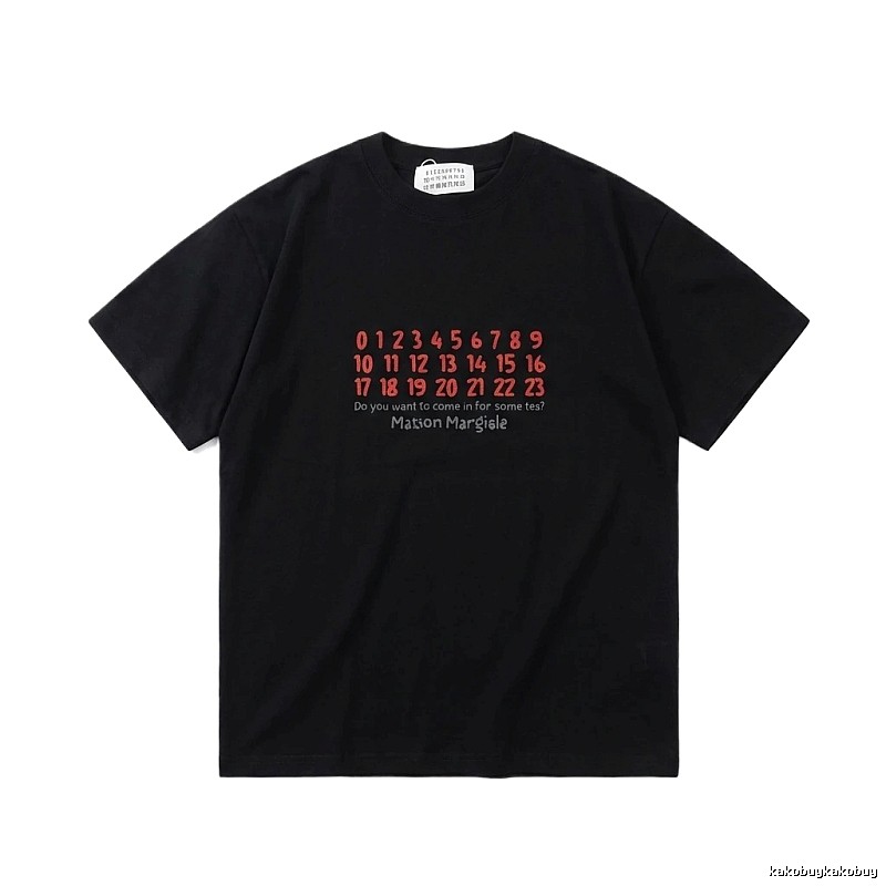 Maison Margiela Digital Style Black T-shirt