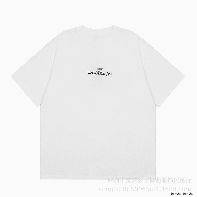 Maison Margiela Embroidered Minimalist Style White T-Shirt