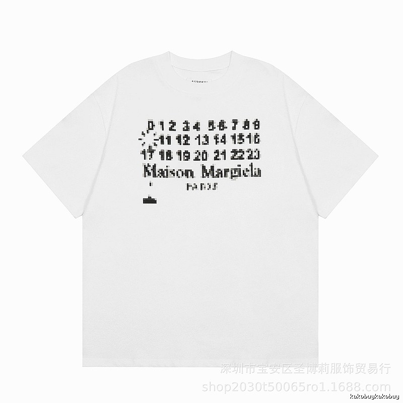 Maison Margiela Pixel Streetwear White Short-sleeve T-shirt