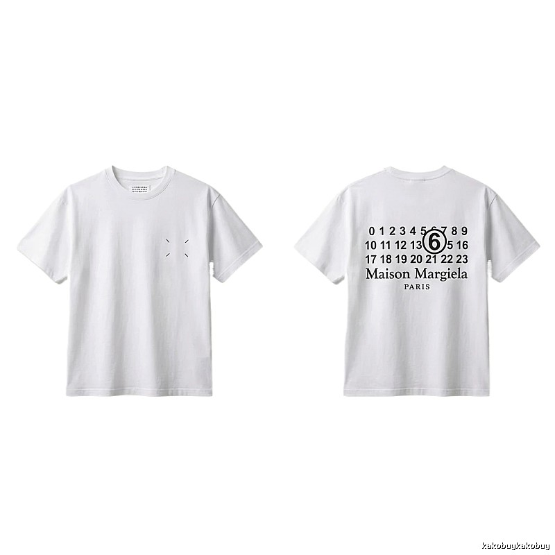 Maison Margiela white T-shirt with digital printing