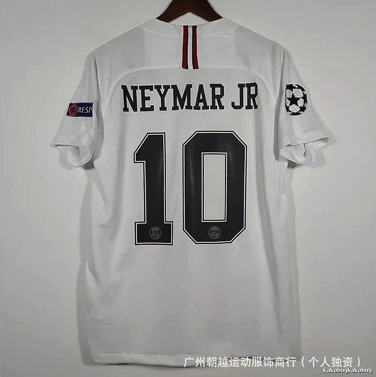 Manchester United Statement Beckham #7 soccer jersey White Black Retro for Easy Pairing