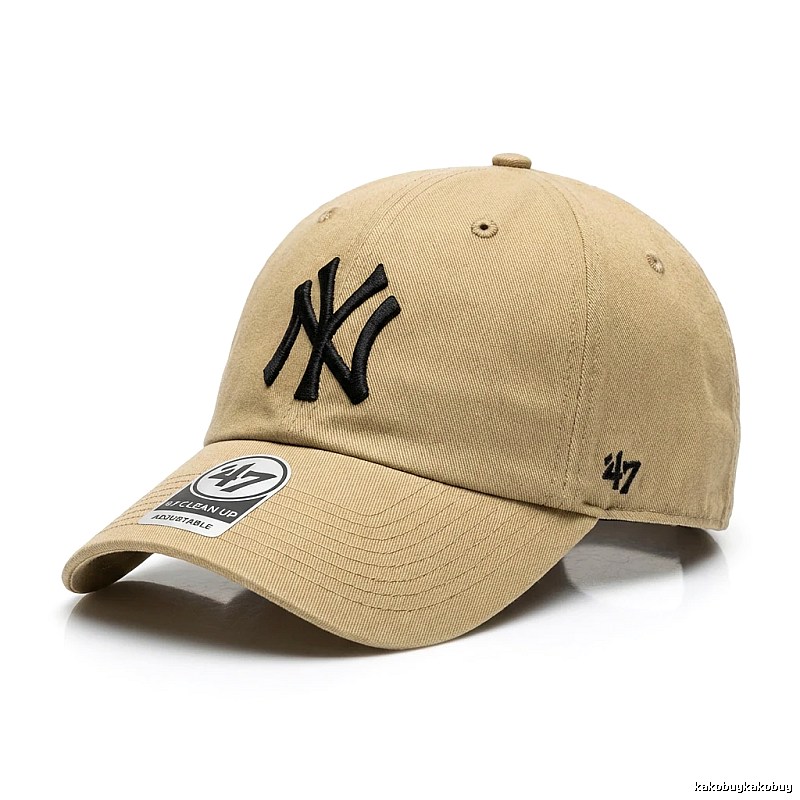 MLB 47 Series Retro Khaki Cap