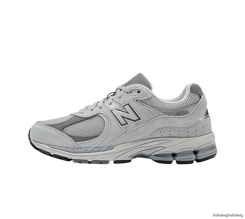 New Balance 2002R Retro Style Grey Shoes