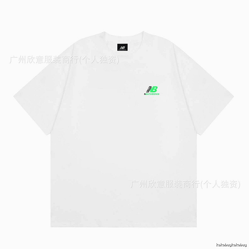 New Balance Casual Series Minimalist Style White T-Shirt