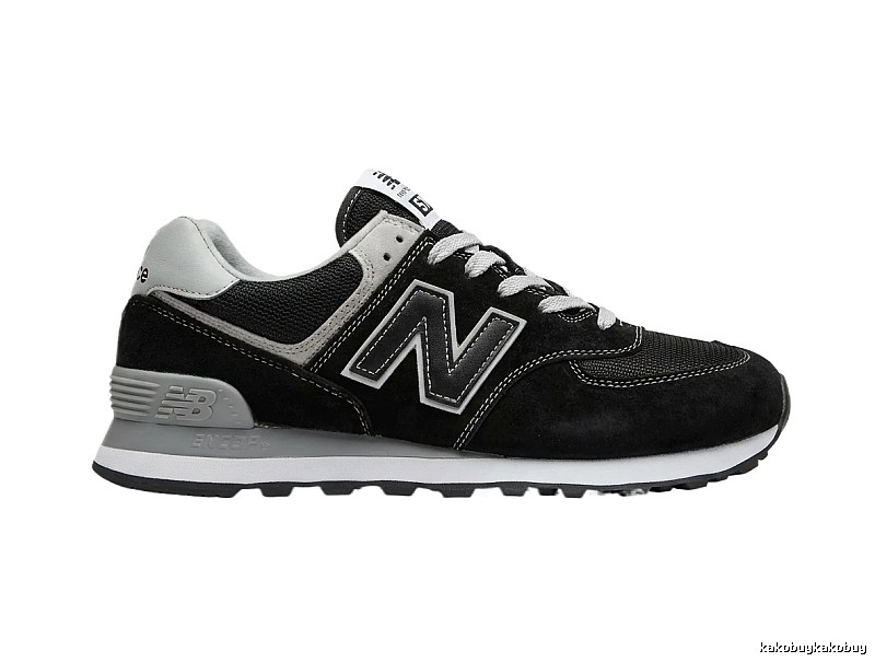 New Balance retro black and grey sports shoes