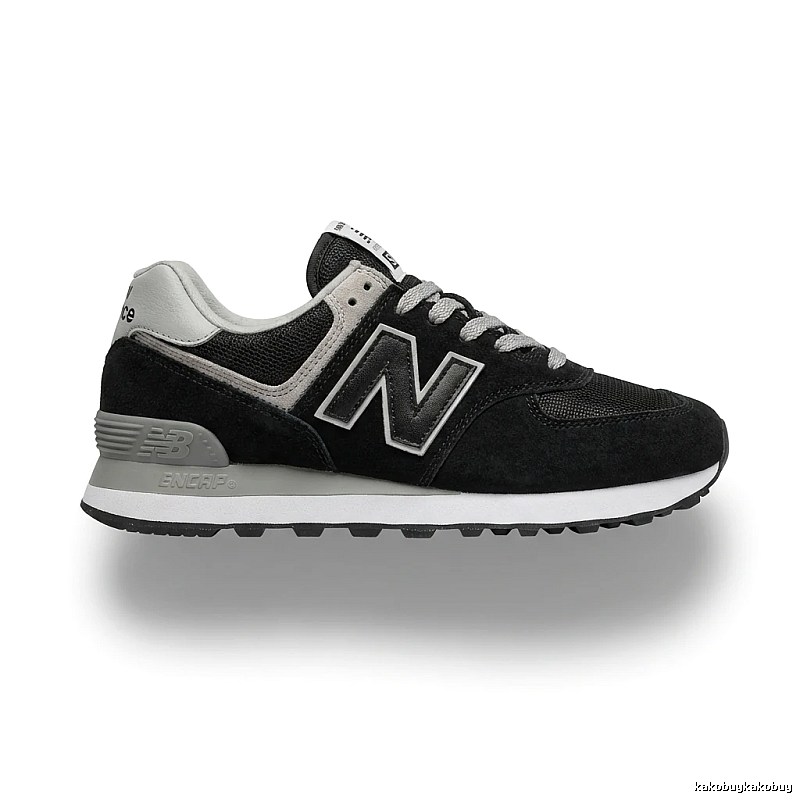 New Balance retro-style black and grey sports shoes