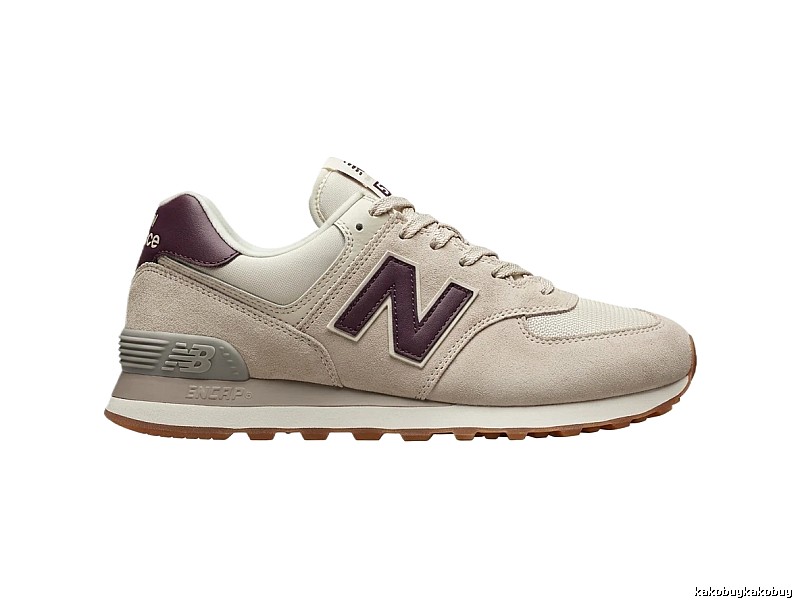 New Balance retro-style light gray sports shoes