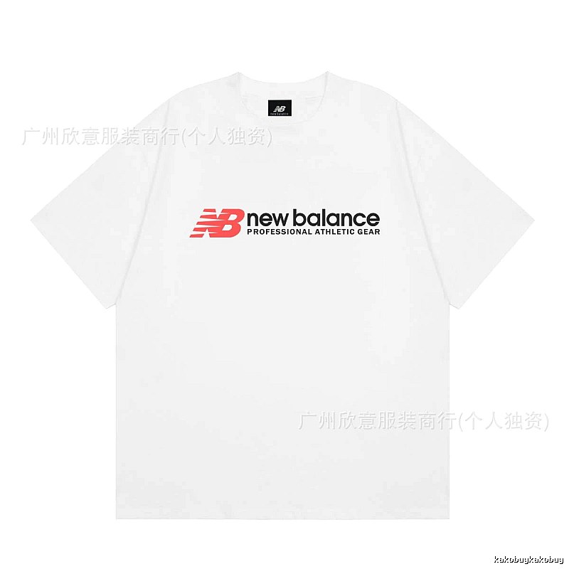 New Balance Sports Casual Style White Short-sleeve T-shirt