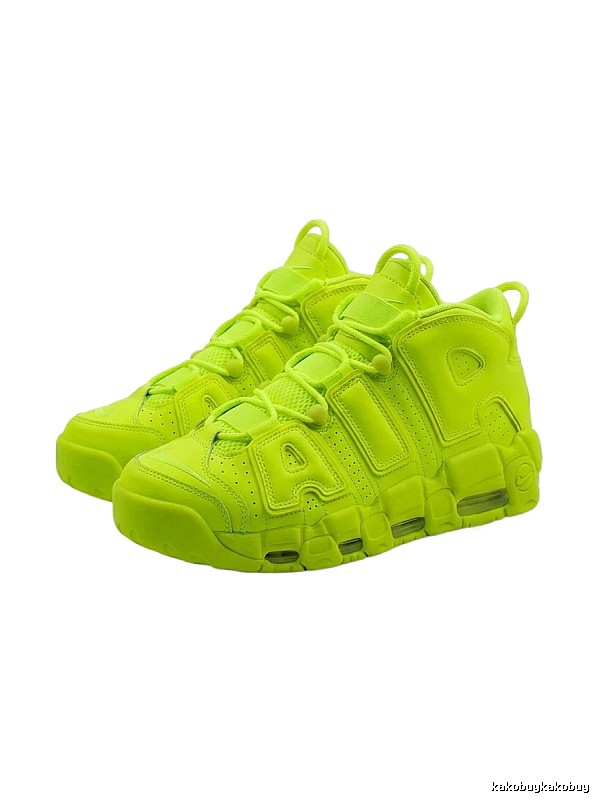 Nike Air More Uptempo fluorescent yellow high-top shoes