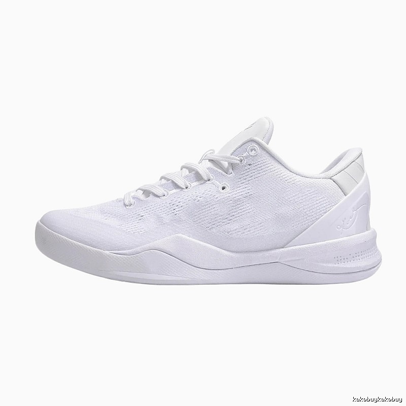 Nike minimalist style white basketball shoes