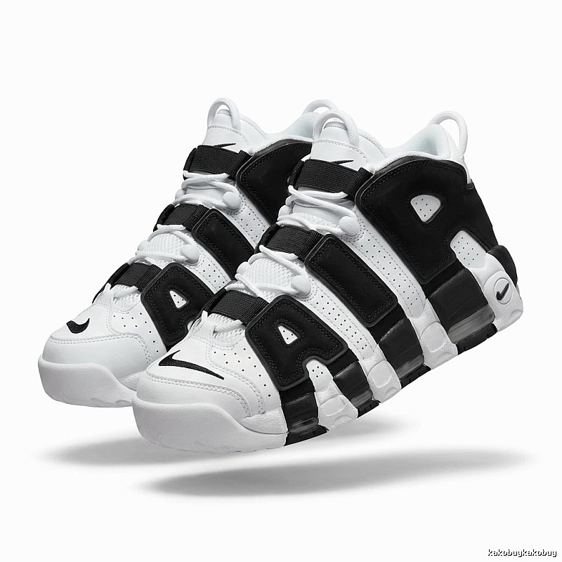 Nike Pippen Black and White Retro Athletic Shoes
