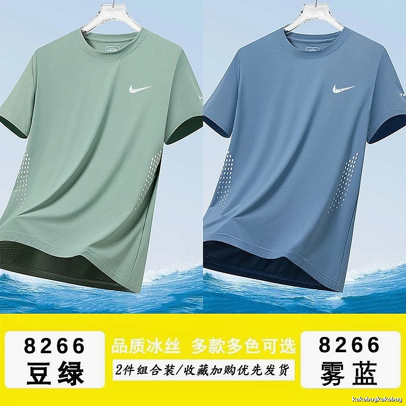 Nike Statement Athletic T-shirt Lightweight Short Sleeve for Easy Pairing