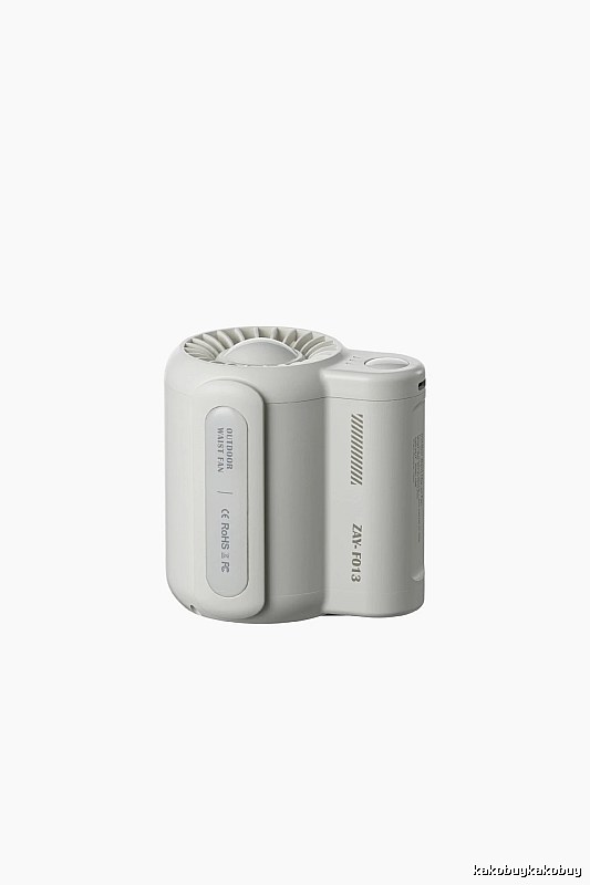 Office Fan Mini Portable Fan White